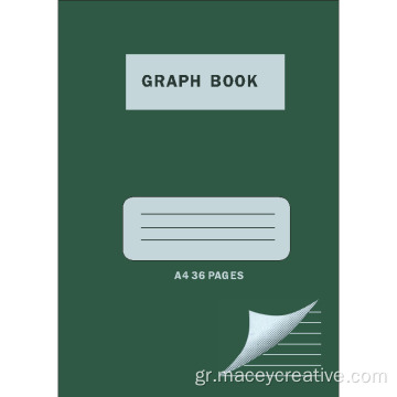 36 σελίδες A4 Graph Book